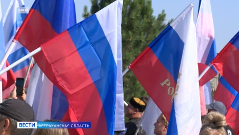 Астраханцев ждет короткая рабочая неделя