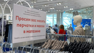 В Астрахани торговые центры проверяют на соблюдение санитарных мер