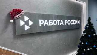 Астраханская служба занятости трудоустроила 329 медсестёр в 2025 году