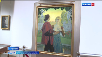 В Астрахань вернулась картина "Поэзия" кисти Бориса Кустодиева