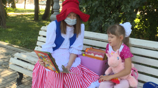 Астраханская библиотека организовала проект, приучающий детей к чтению