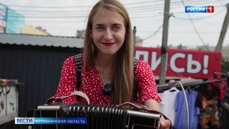 Итоги 2025 года от корреспондента ГТРК «Лотос» Маргариты Ивченко