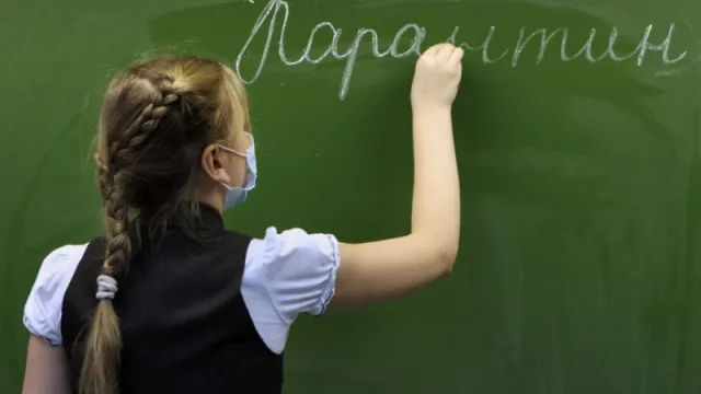 Из-за вспышки коронавируса астраханскую школу-интернат закрыли на карантин