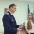 В астраханском следкоме прошла акция «Капсула времени»