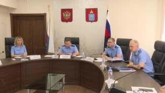 Прокуратура Астраханской области подвела итоги работы за первое полугодие