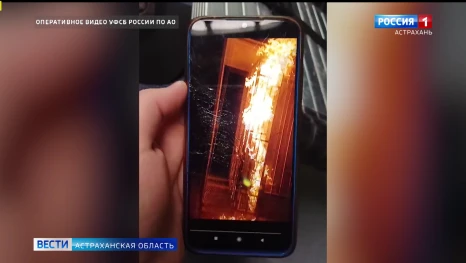 Эксклюзив от ГТРК «Лотос»: наша команда сняла фильм об астраханских террористах