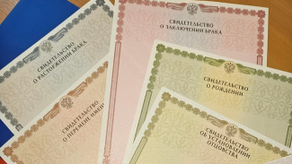 Жители Астраханской области в апреле больше рожали и меньше разводились
