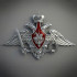 Российские войска нанесли массированный удар по ВПК и энергетике Украины