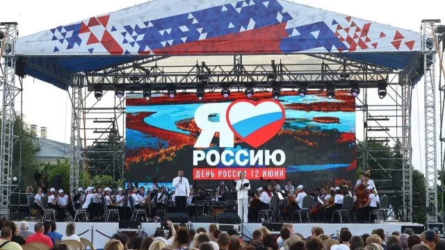 Какие культурные мероприятия пройдут в Астрахани в День России