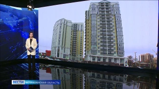 Снижение ставки по ипотеке астраханцам прогнозируют к концу года