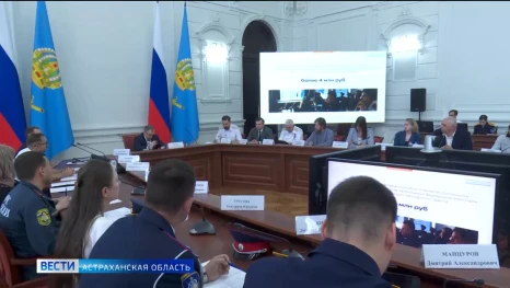 Более 81 млн рублей направят на развитие и поддержку Астраханского казачества