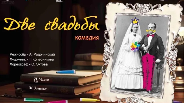 Какие культурные мероприятия пройдут в Астрахани