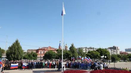 В Астрахани отмечают День государственного флага России