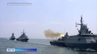 Астраханцам рассказали об истории Дня ВМФ