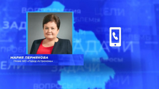 Разлив воды в Жилгородке в Астрахани устранили после вмешательства губернатора 