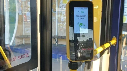 Астраханцы смогут ездить со скидкой в автобусах при оплате смартфоном