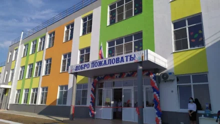 В Астраханской области в День знаний открылись две новые школы