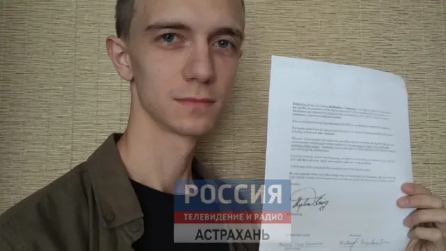 Астраханец получил права на экранизацию рассказа Стивена Кинга 