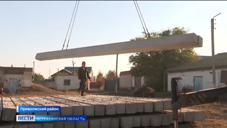Под Астраханью строят новую поликлинику