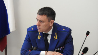 Назначен новый прокурор Астраханской области