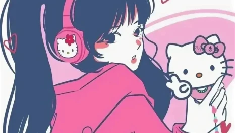 Сегодня День анимешника