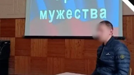 В Астраханской области участник СВО провёл урок мужества для студентов