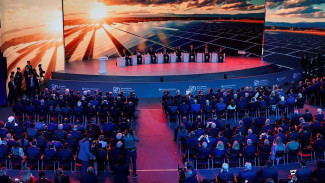 В октябре в Москве пройдёт Международный форум «Российская энергетическая неделя — 2026»