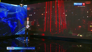 Астраханская телебашня засверкает заставками советских телепередач