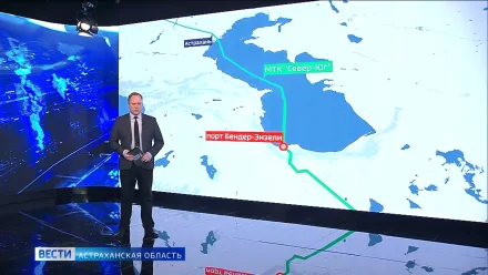 Главный иранский порт на Каспии подвергся атаке с воздуха