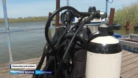 Астраханские водолазы рассказали о тонкостях своей профессии