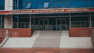 В Астрахани при АГУ откроют открытие военный учебный центр