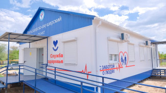 Под Астраханью возводят 3 новых ФАПа