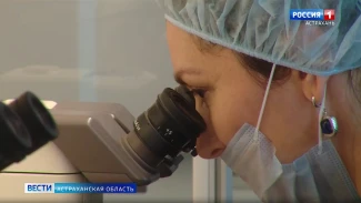 Генетические тесты для будущих астраханских родителей стали бесплатными