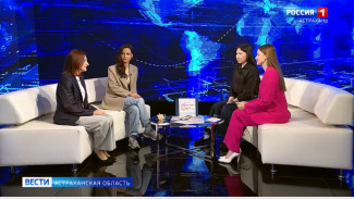 Астраханка создала тематическую настольную игру 