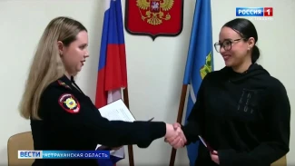 В Астрахани марокканка стала гражданкой России