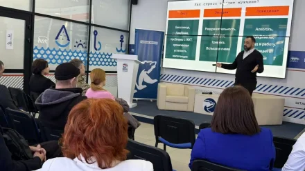 В Астрахани открылся клуб для участников СВО 