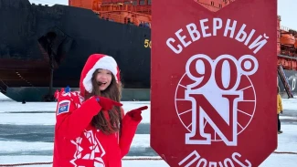 Астраханская школьница побывала на Северном полюсе