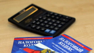 С 2026 года по-новому рассчитываются страховые взносы за руководителей коммерческих организаций