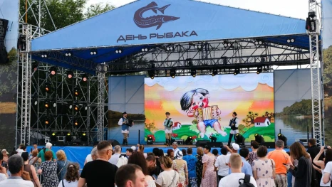 В Астрахани отметят День рыбака: программа празднования