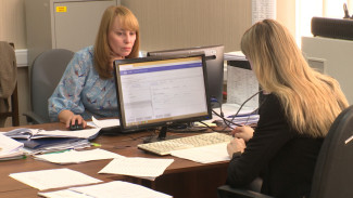 Какое значение имеет перепись населения для Астраханской области