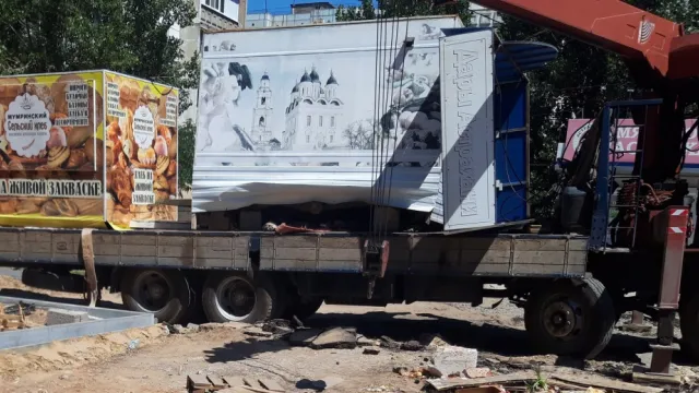 В Астрахани на улице Звёздной демонтировали незаконные объекты