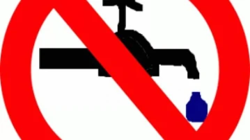 В левобережной части Астрахани отключат холодное водоснабжение