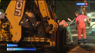 Сезон ямочного ремонта в Астрахани в самом разгаре