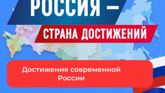 Астраханцы могут поддержать проект благоустройства во всероссийском конкурсе