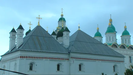 Когда начнётся реконструкция Астраханского Кремля 