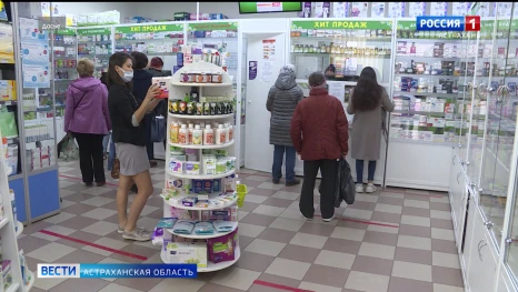 В России стартует эксперимент с мобильными аптечными пунктами