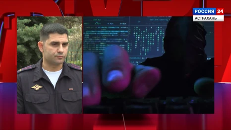 Что делать астраханцам, если сомнительное предложение уже принято