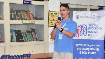 Астраханский университет принял участие в международной образовательной экспедиции в Индии