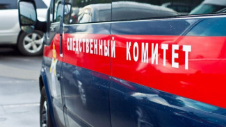 Экс-глава Красноярского района отправится на 1,5 года в колонию