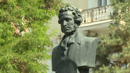 В Астрахани отпраздновали Пушкинский день